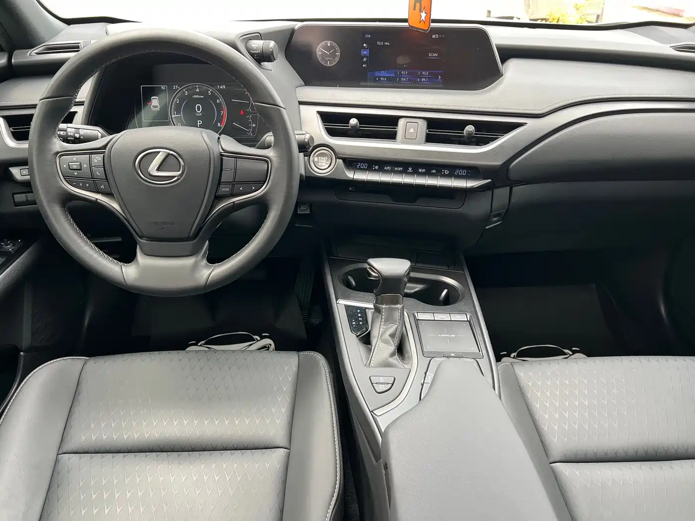 Lexus UX 2021 2020 200 Special Edition