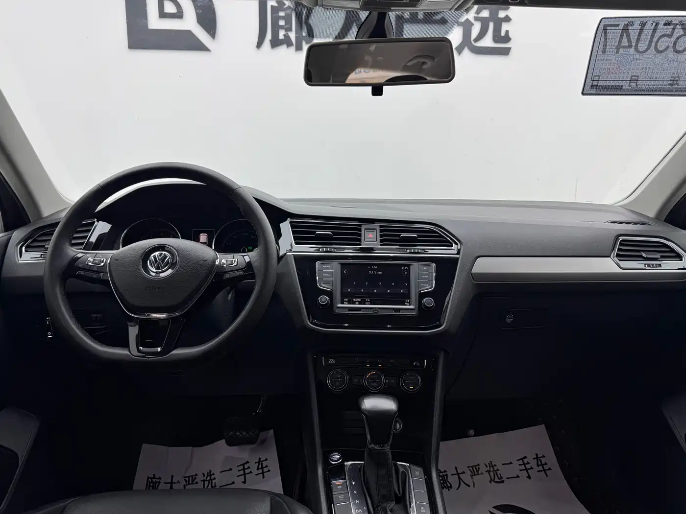 Volkswagen Tiguan L 2017 330TSI Automatic 2WD Comfort Edition фото 7