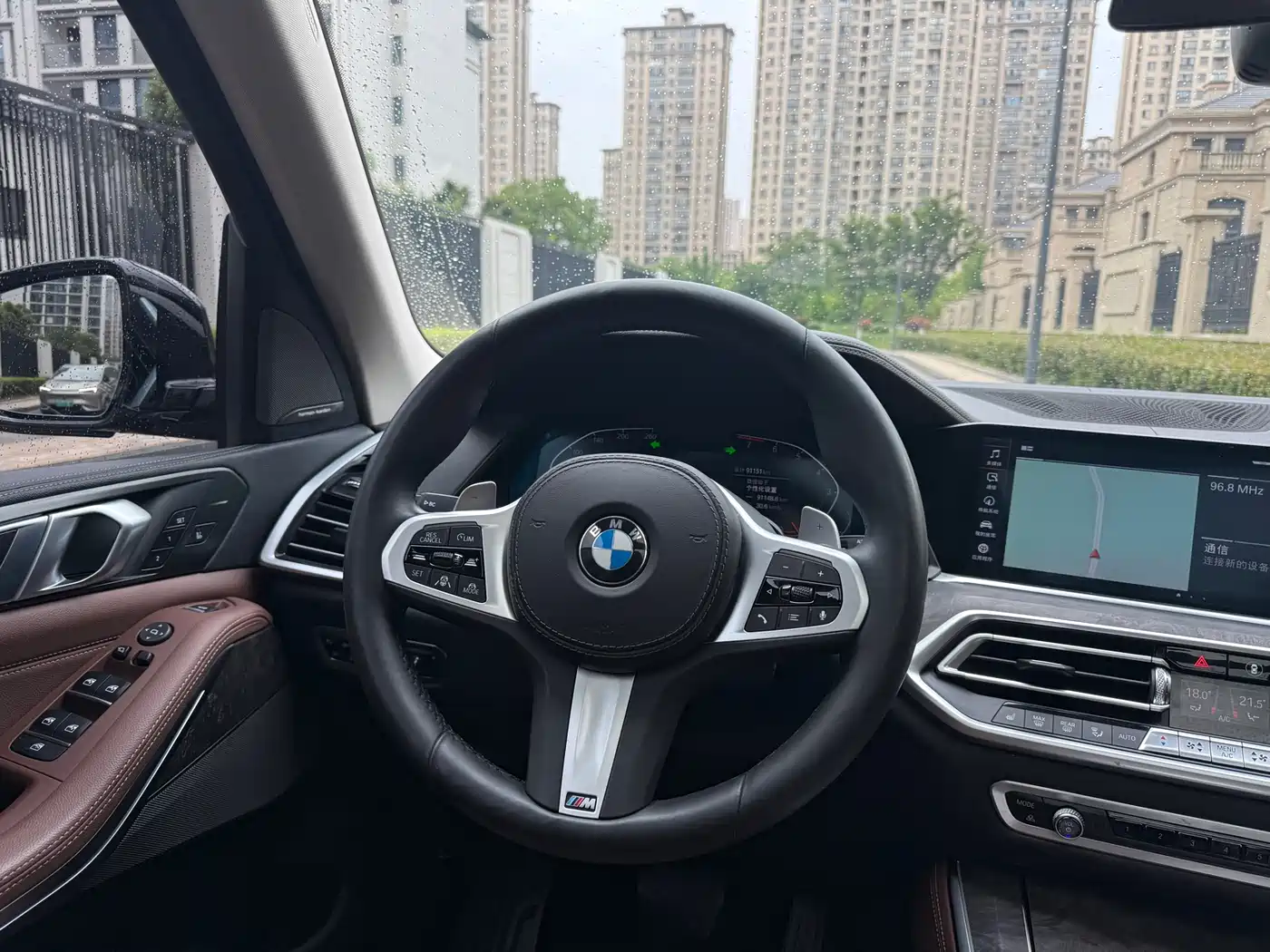 BMW X5 (Import) 2019 xDrive40i Exclusive M Sport Package фото 13