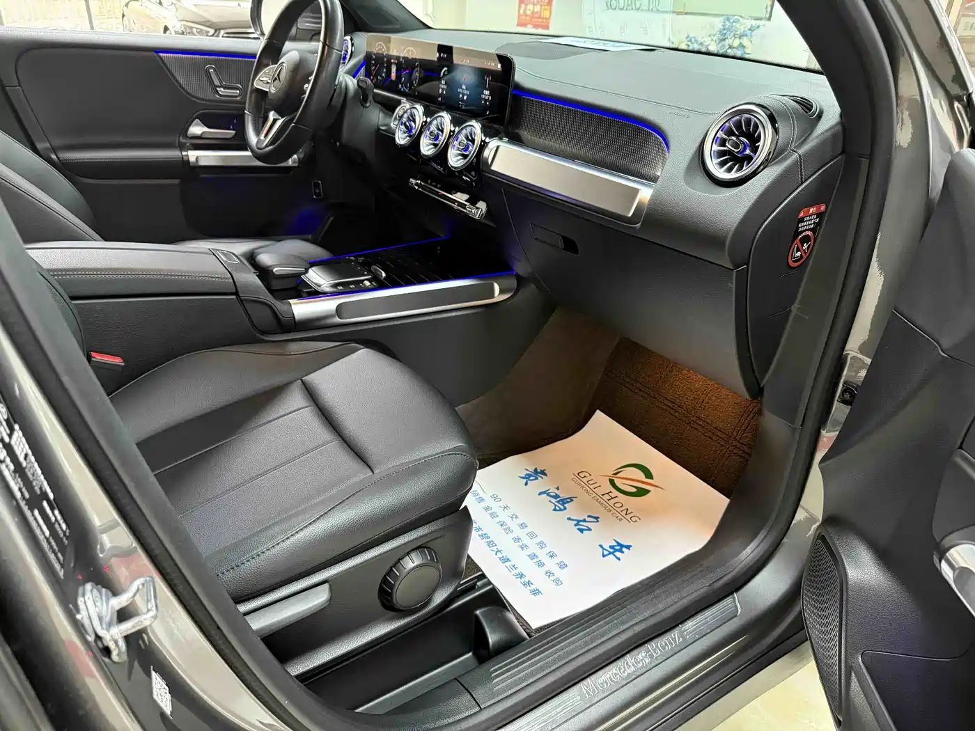 Mercedes-Benz GLB 2022 GLB 220 Dynamic фото 8