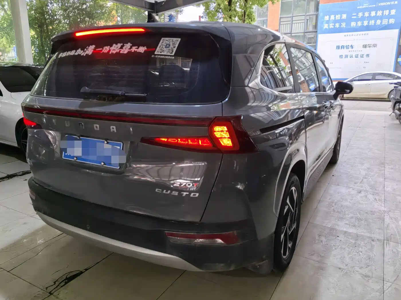 Hyundai Kustu 2022 270TGDi Smart Love Flagship TOP фото 11