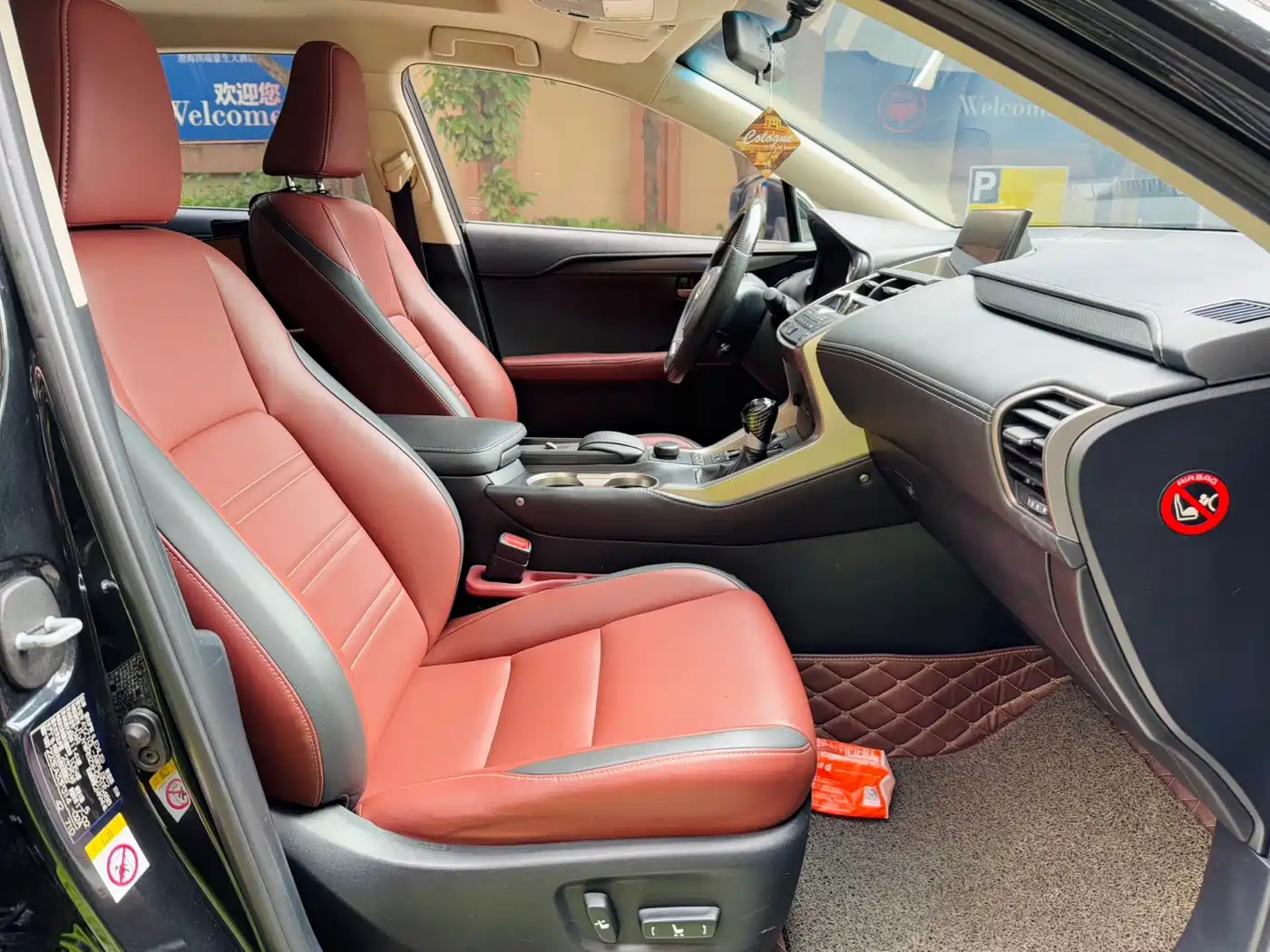 Lexus NX 2017 300h FWD Sharp Style Edition фото 19