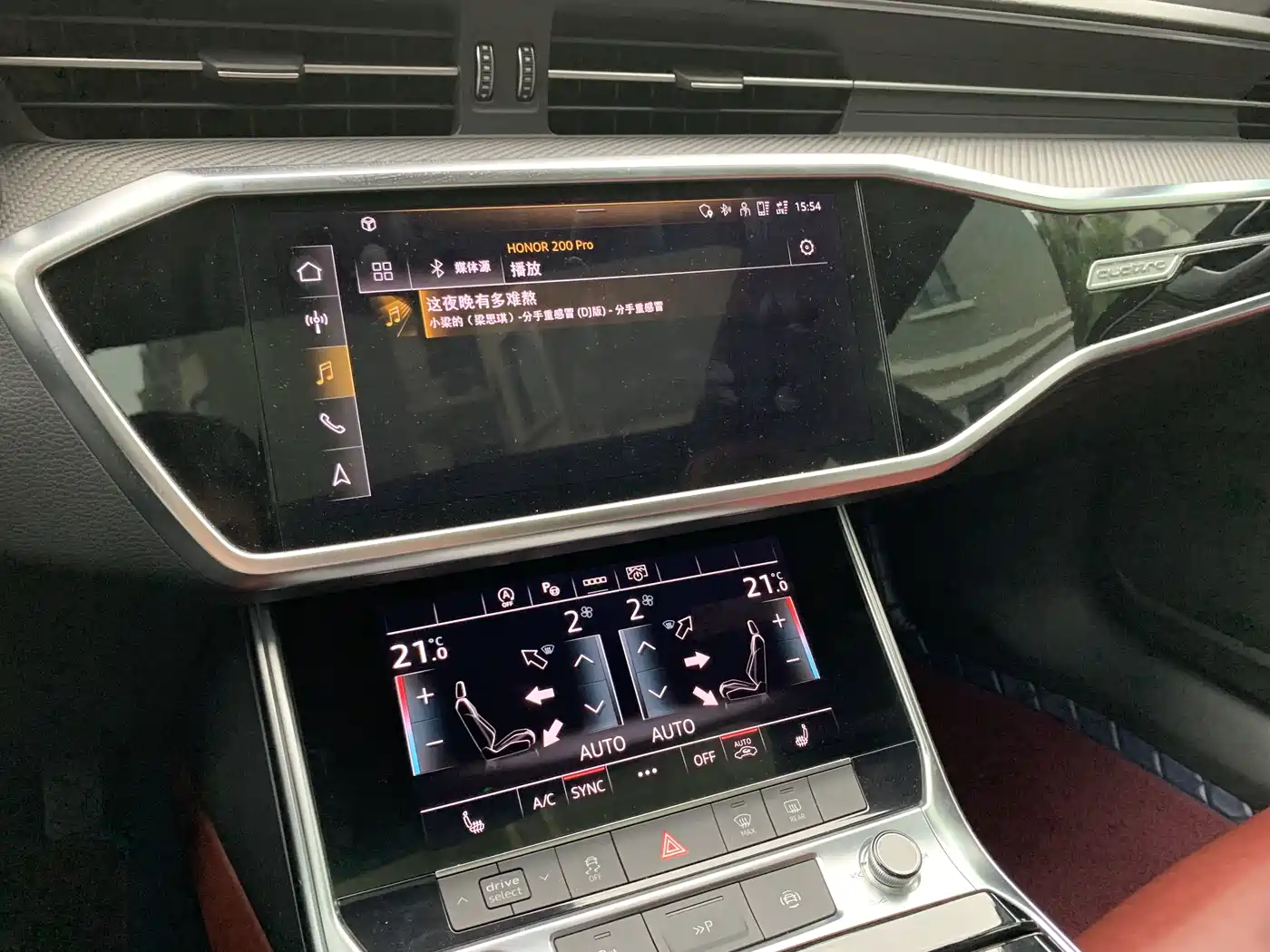 Audi A7L 2023 45 TFSI quattro S-line Black Warrior Edition фото 20