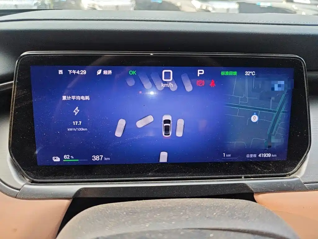 BYD Song L EV 2025 2025 Smart Drive Edition 662km Surpassing Type