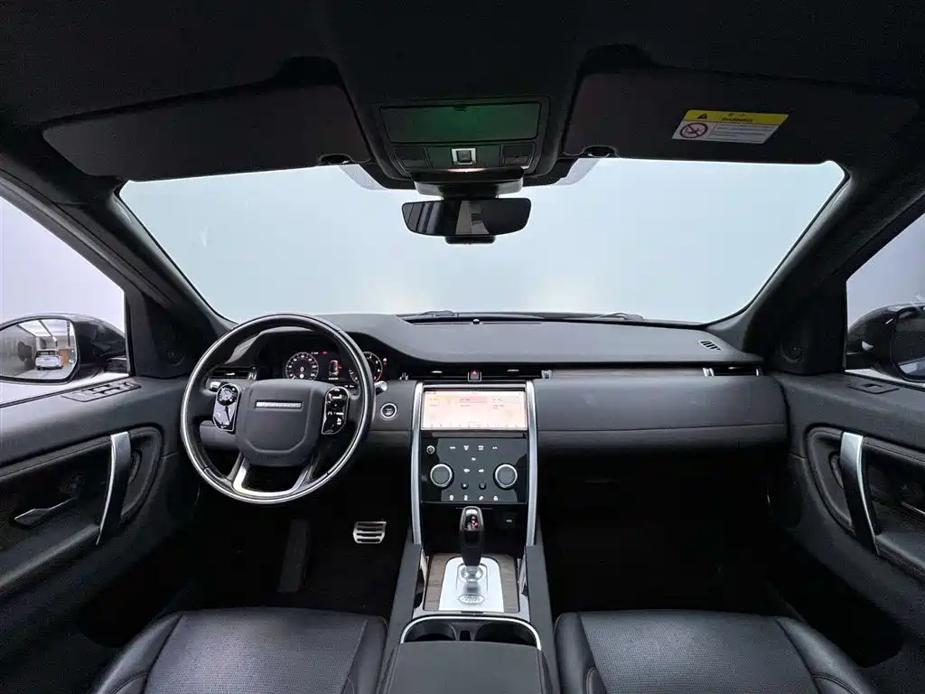 Land Rover Discovery Sport 2021 249PS R-Dynamic S Performance Edition фото 14