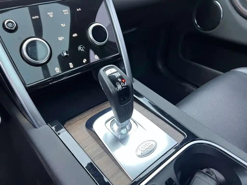 Land Rover Discovery Sport 2021 249PS R-Dynamic S Performance Edition фото 21