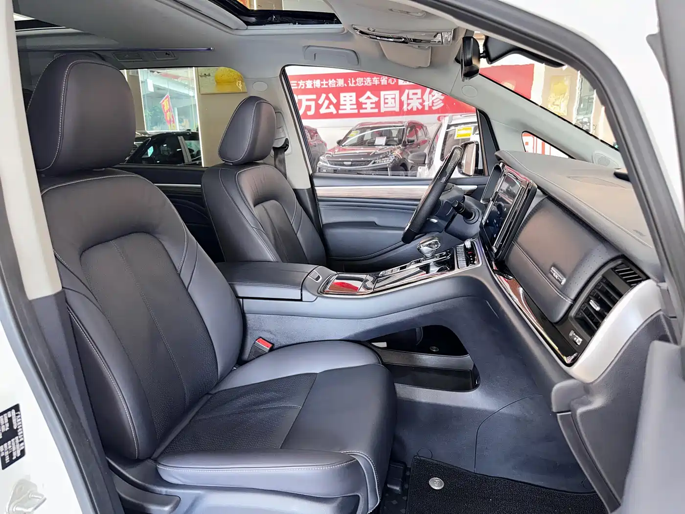 GAC TRUMPCHI M8