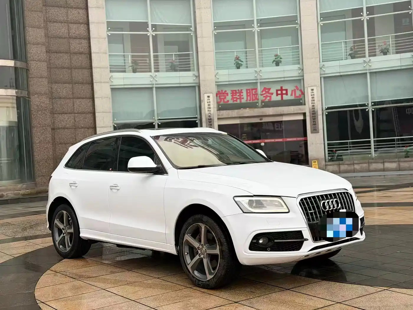 Audi Q5 (Import) 2013 45 TFSI quattro Sport фото 3