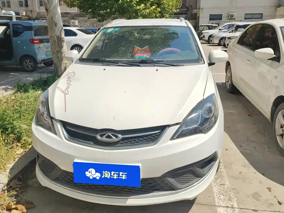 Chery Fengyun 2 2016 2015 1.5L Manual Trend Edition