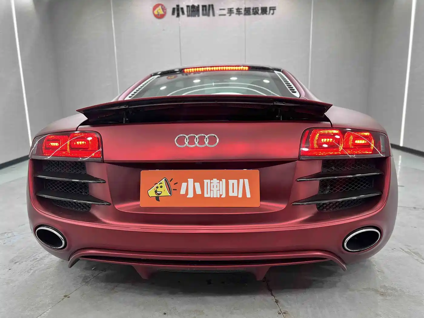 Audi R8 2010 2010 5.2 FSI quattro