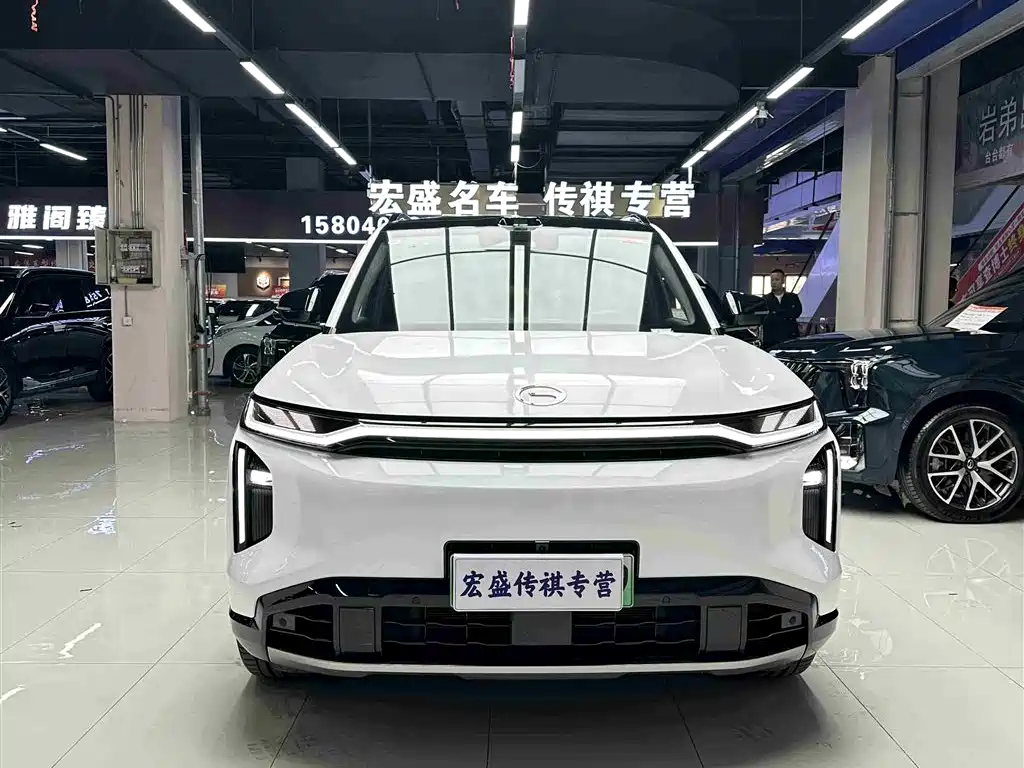 GAC TRUMPCHI YEARNING FOR S7