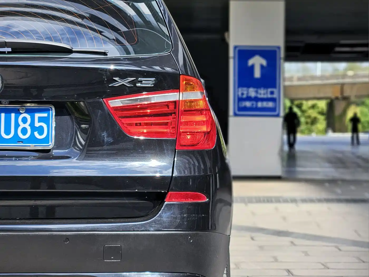 BMW X3 (Import) 2013 xDrive20i Luxury фото 23