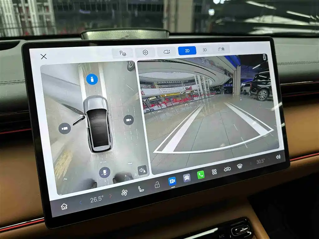 GAC TRUMPCHI YEARNING FOR S7