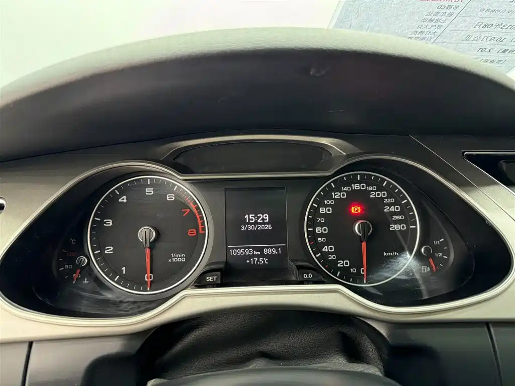 Audi A4L 2013 35 TFSI Automatic Standard фото 10