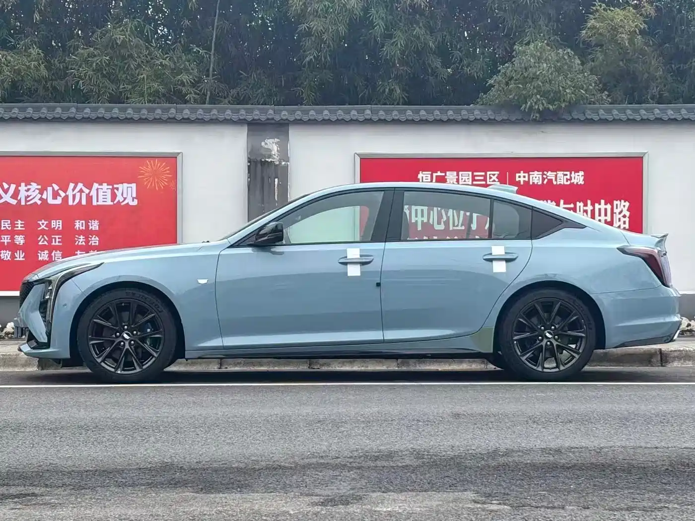 CADILLAC CT5