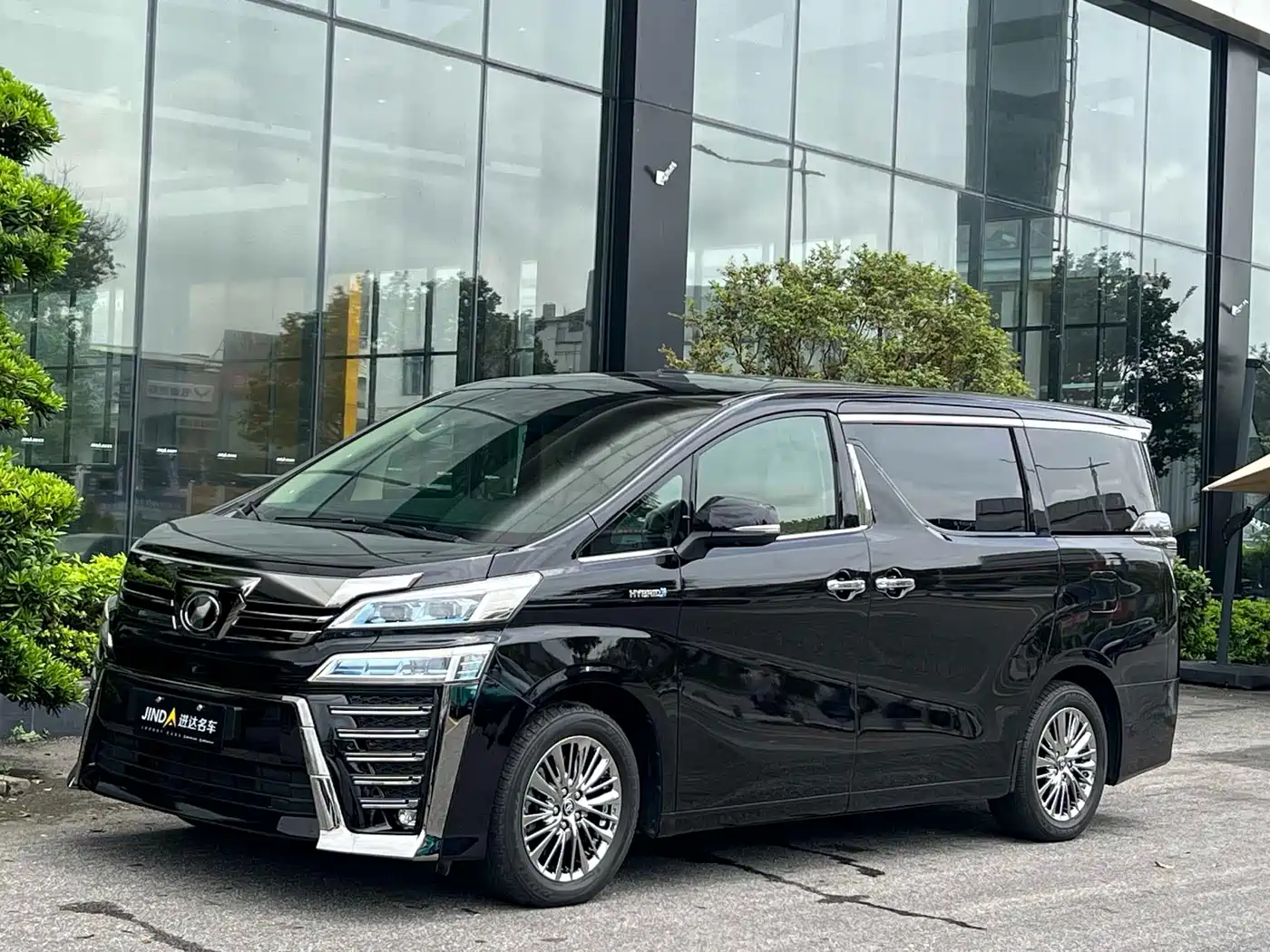 Toyota Vellfire 2020 2019 Hybrid 2.5L HV Premium Edition