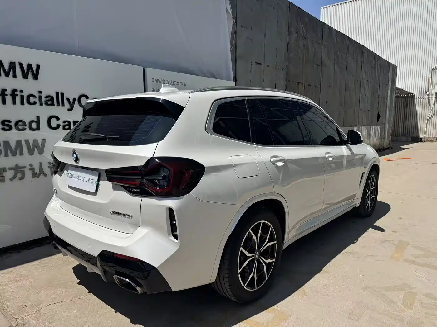 BMW X3 2023 xDrive25i M Sport Package фото 6