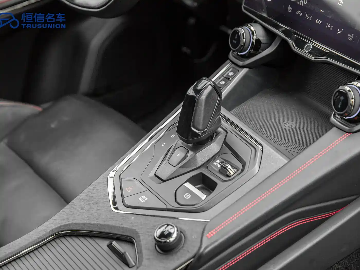 Lynk & Co 05 2020 2.0TD 4WD Halo Edition фото 17