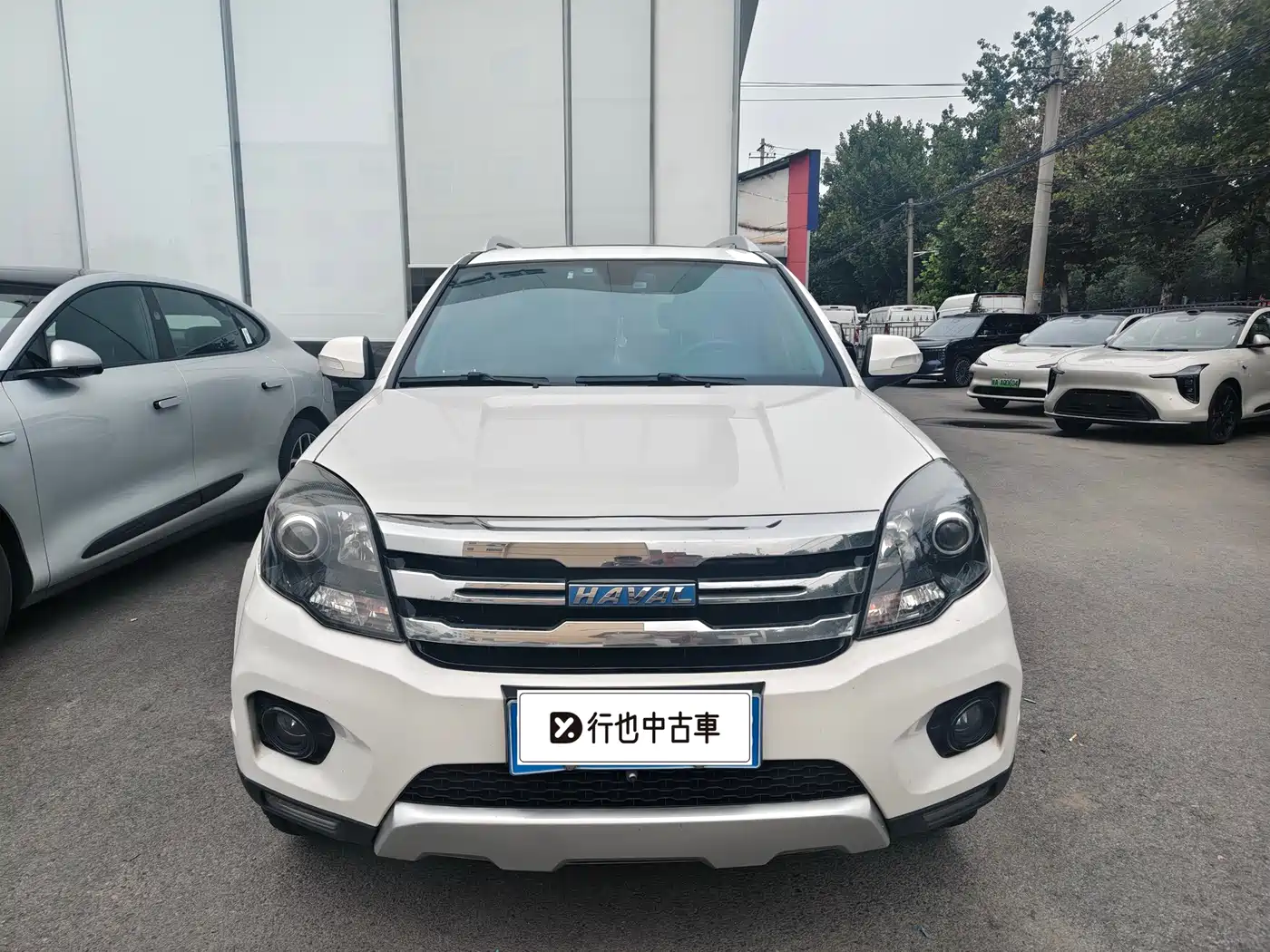 2016 Haval H5 Classic