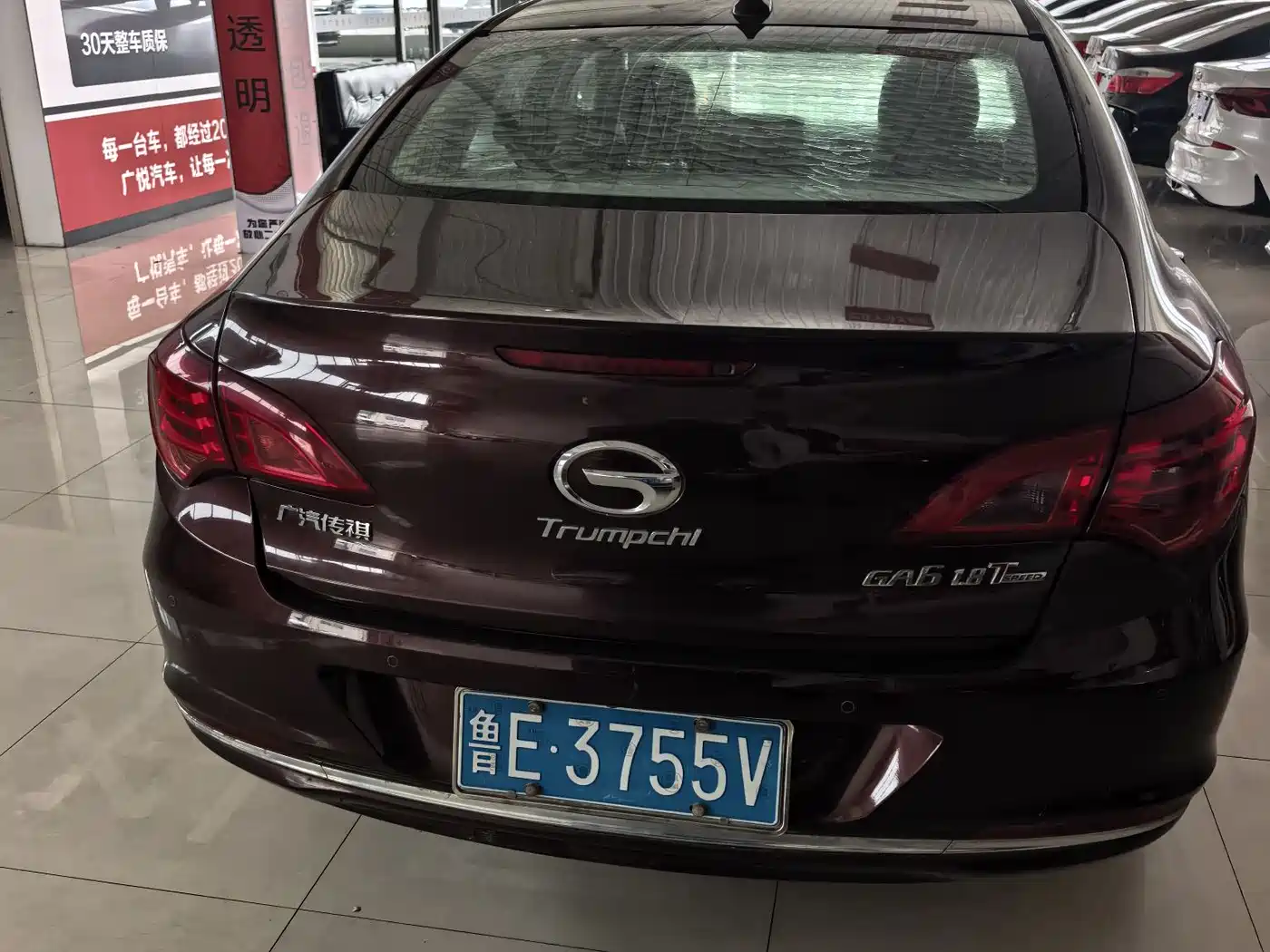 GAC Trumpchi Trumpchi GA6 2015 1.8T DCT Luxury Navigation фото 5