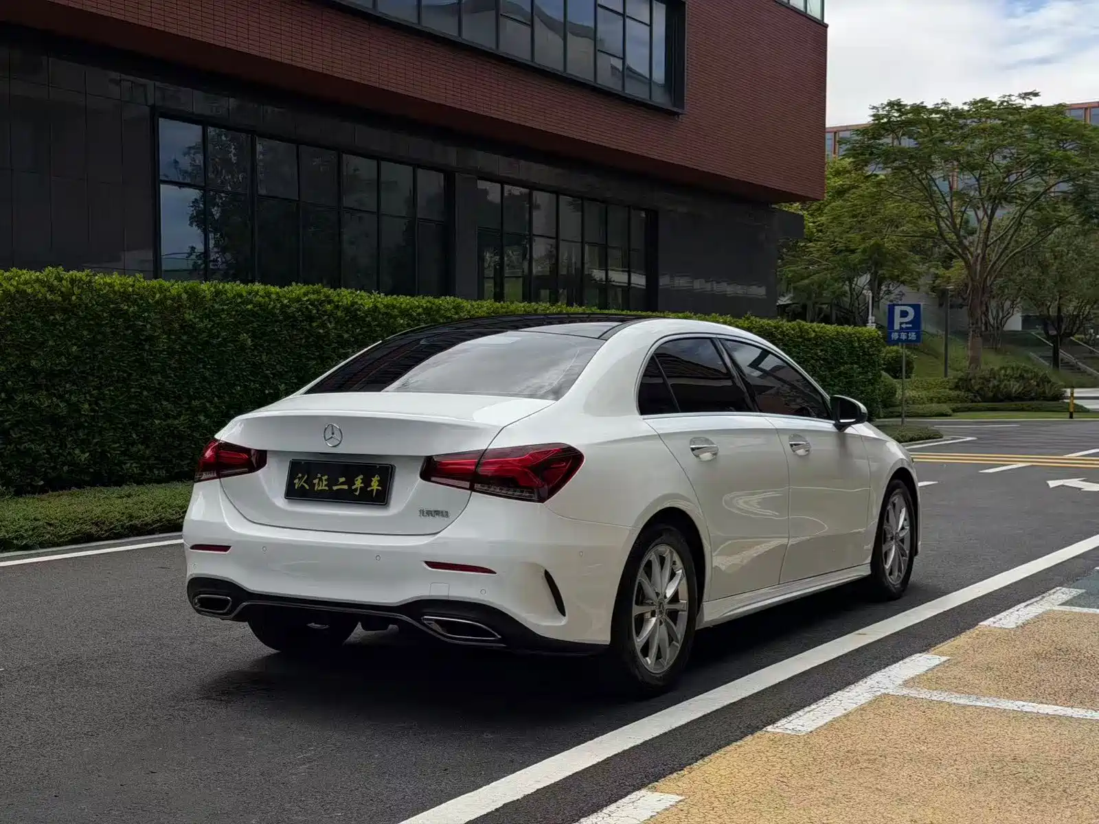 صورة 7 - Mercedes-Benz A-Class