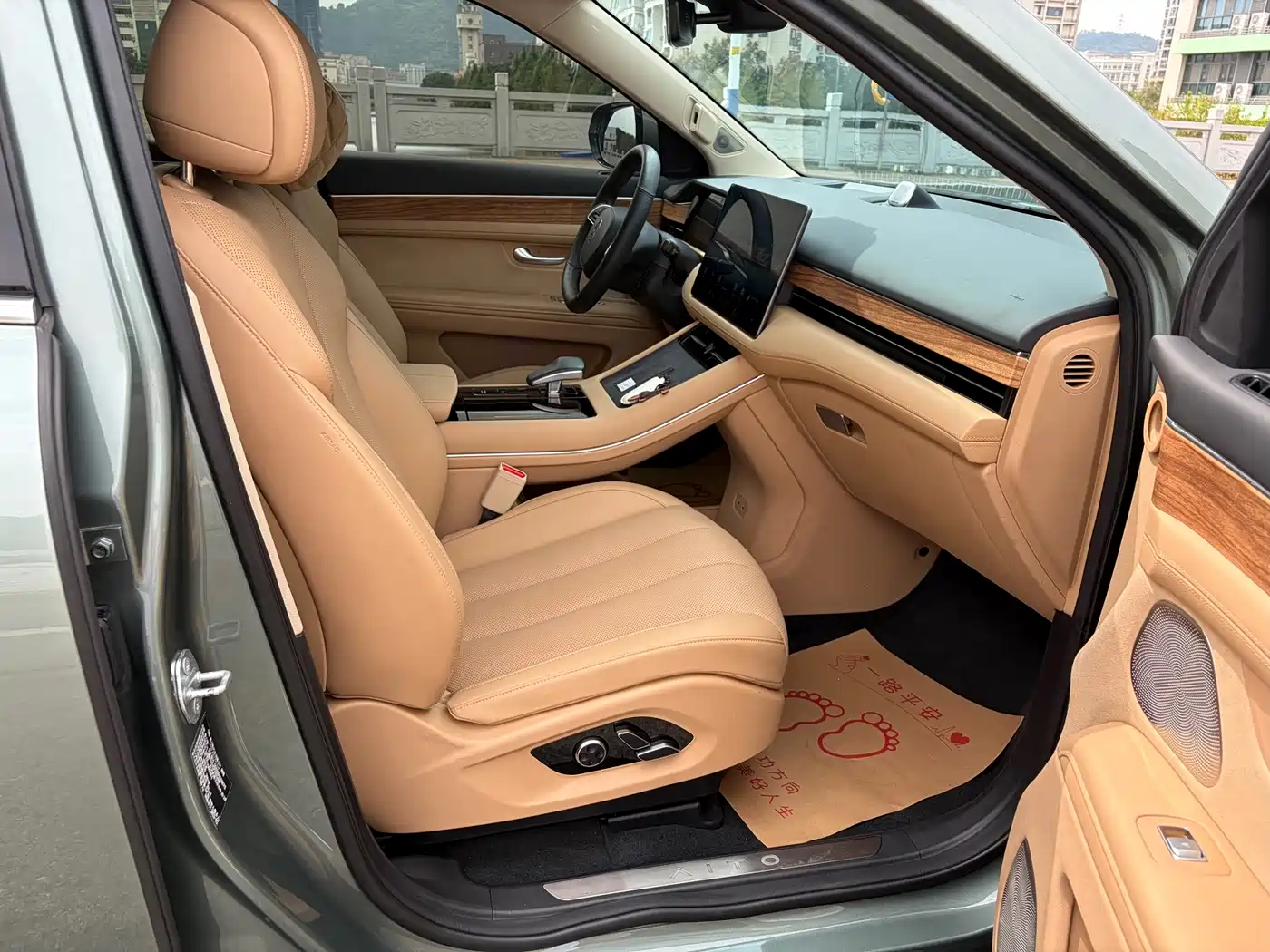 Aito M7 2023 2022 1.5T RWD Comfort Edition