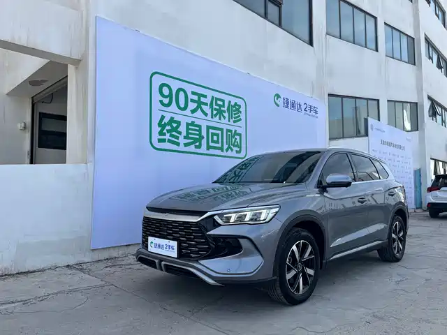 byd songjiang-new-energy