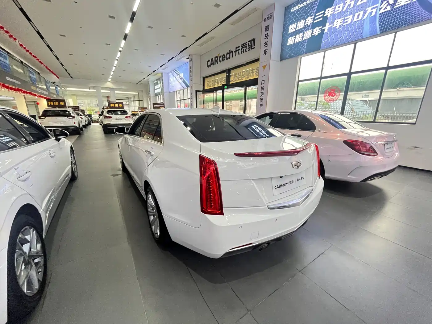 Cadillac ATS-L 2017 28T Fashion фото 6