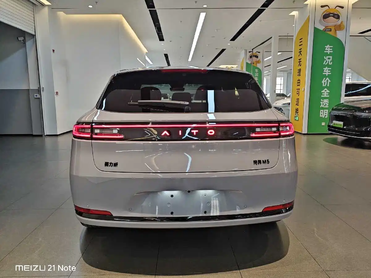 AITO Wenjie AITO M5 2025 Extended Range Ultra AWD фото 5