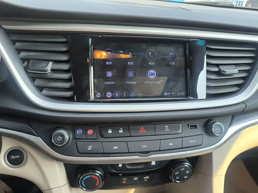 Фото 13 - Buick Excelle