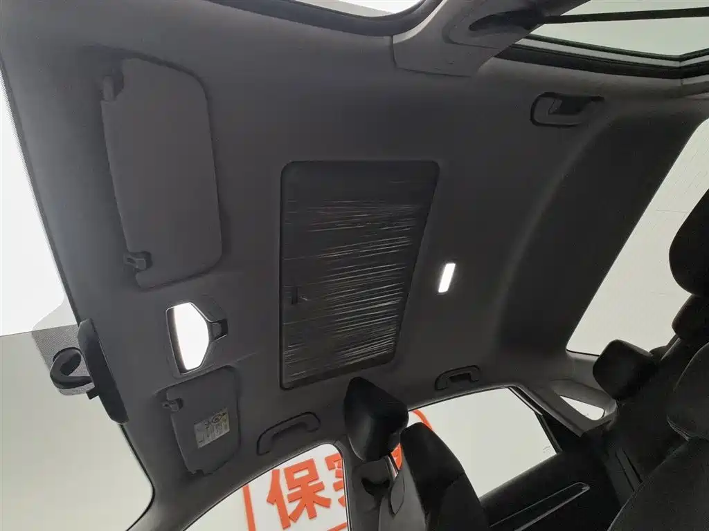 GEELY AUTOMOBILE EMGRAND