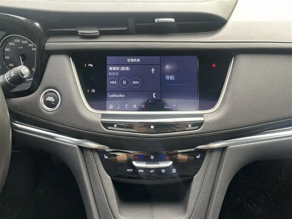 Cadillac XT5 2020 Facelift 28T AWD Luxury Model фото 18