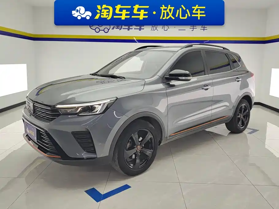 Roewe RX3 2022 2021 PRO 1.6L CVT Elite