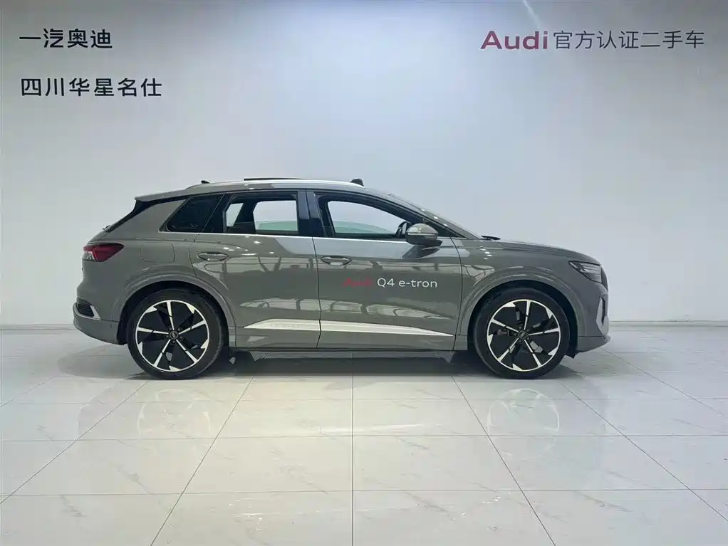 Audi Q4 e-tron 2023 50 e-tron quattro Creation Enjoyment Edition фото 3
