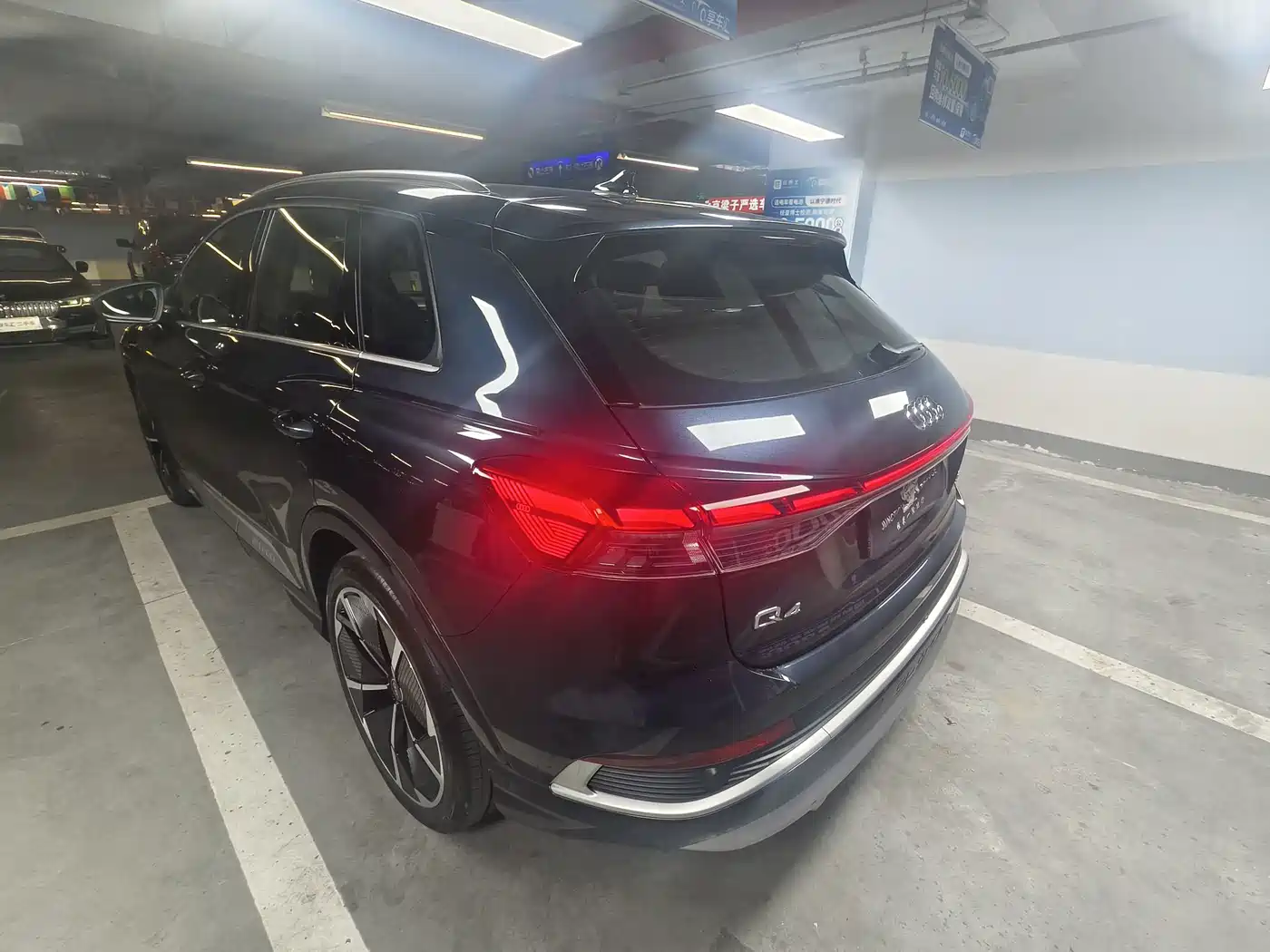 Audi Q4 e-tron 2023 2023 50 e-tron quattro Creation Enjoyment Edition