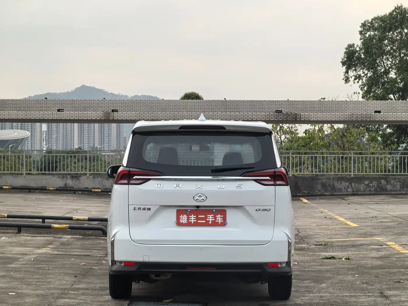 SAIC MAXUS CHASE G50