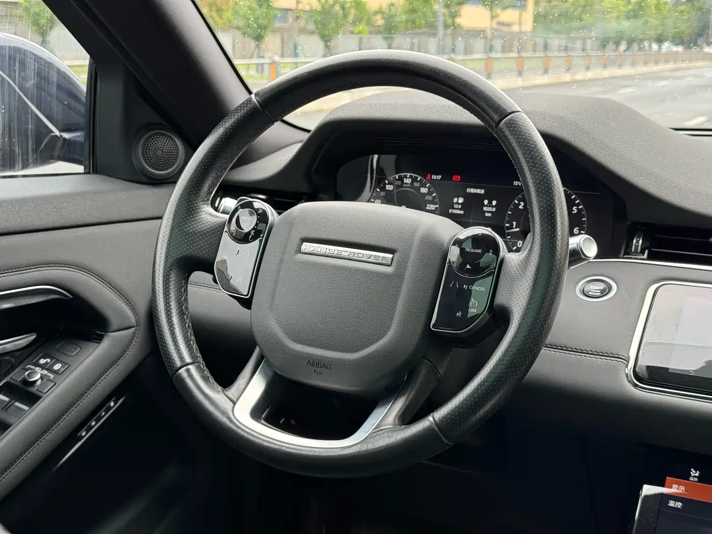 Land Rover Range Rover Evoque 2020 249PS R-DYNAMIC SE Sport Tech Edition фото 5