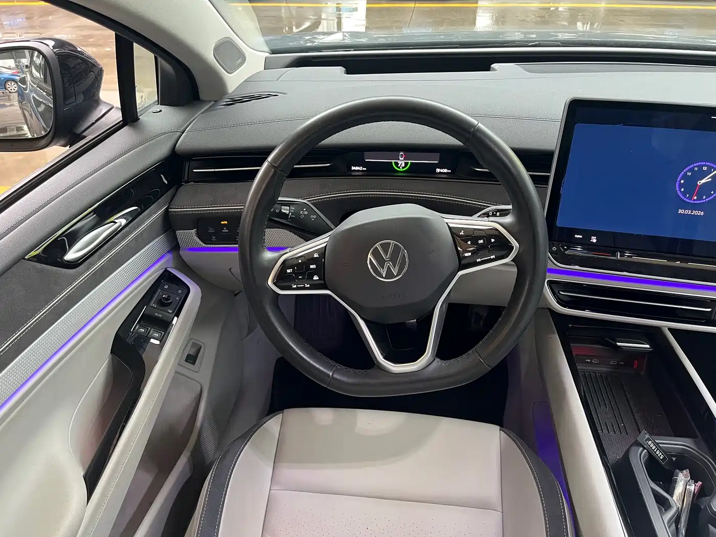 VOLKSWAGEN ID.7 VIZZION