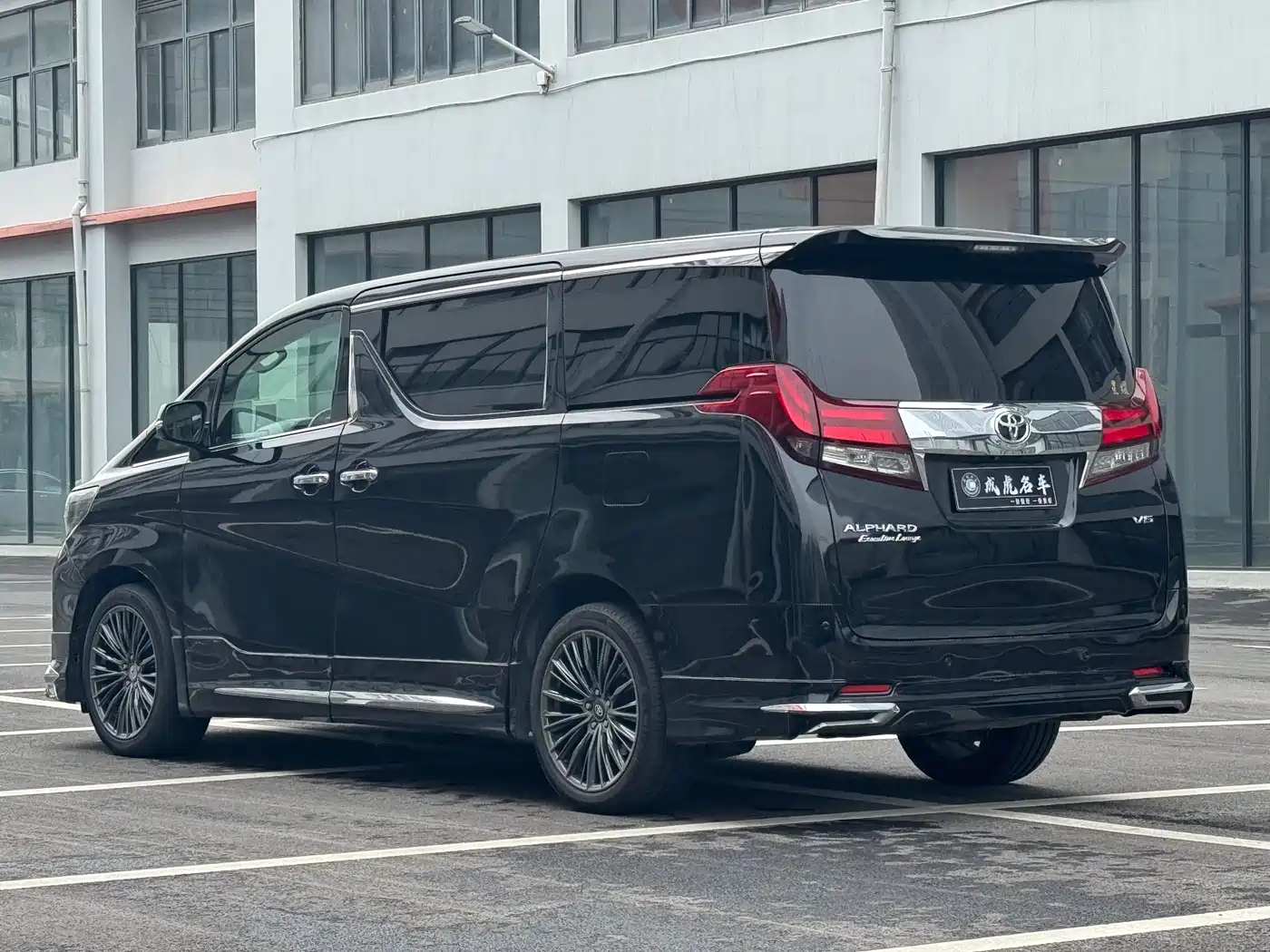 Toyota Alphard 2015 3.5L Premium Edition фото 6