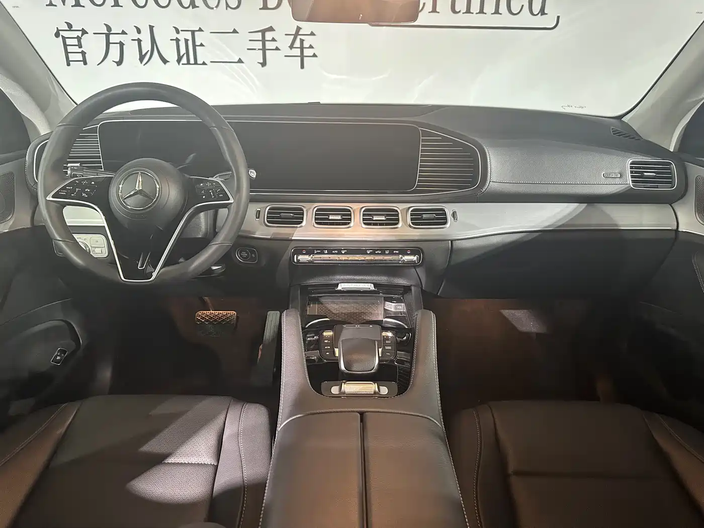 Mercedes-Benz GLE Coupe 2023 GLE 350 4MATIC Coupe SUV Luxury фото 6