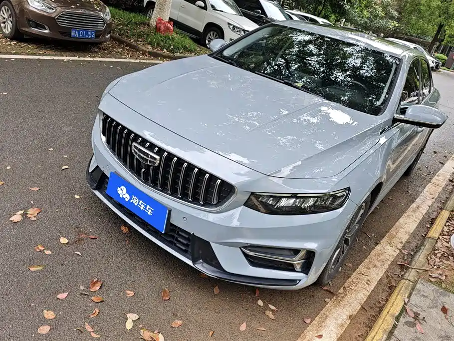 GEELY AUTOMOBILE XINGRUI