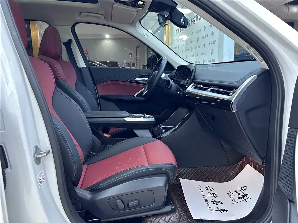 BMW X1 2023 sDrive25Li X Design Package фото 13