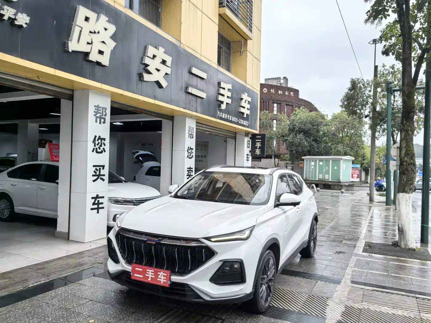 CHANGAN CHANGAN AUCHAN X5