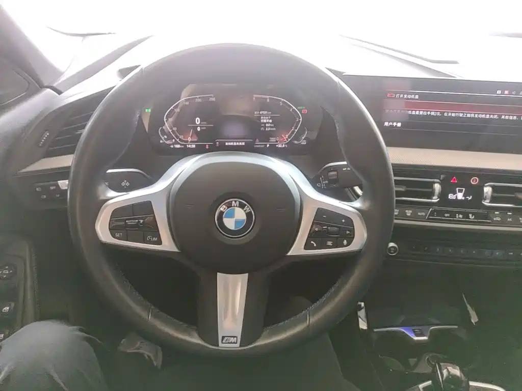BMW 2 Series (Import) 2024 2023 Facelift 225i 4-Door Coupe M Sport Shadowline Package