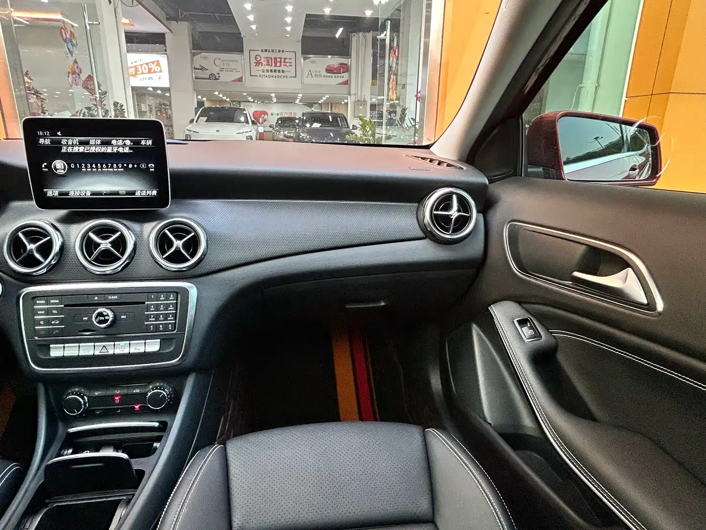 Mercedes-Benz GLA 2017 GLA 200 Dynamic фото 19