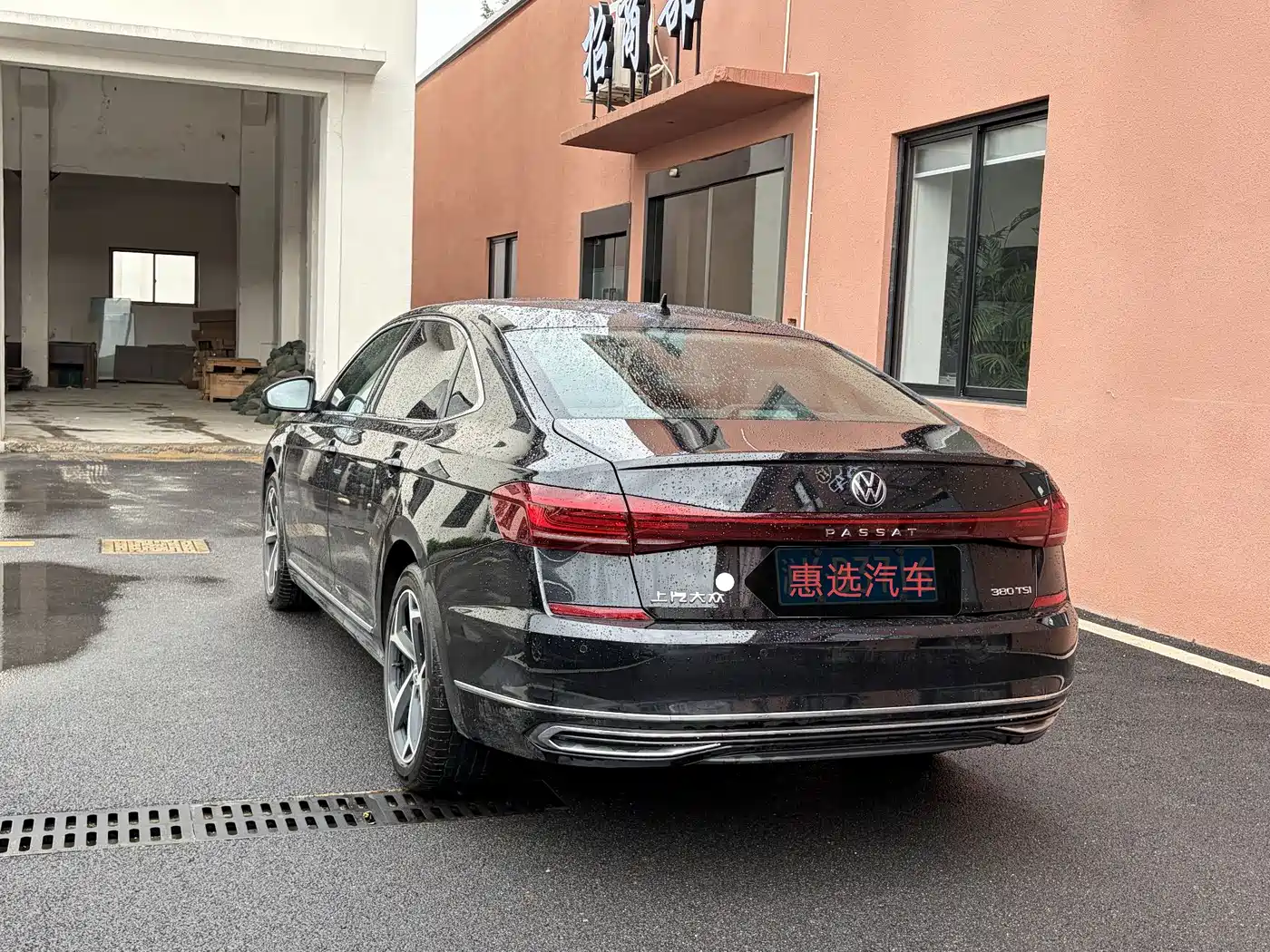 Фото 7 - Volkswagen Passat