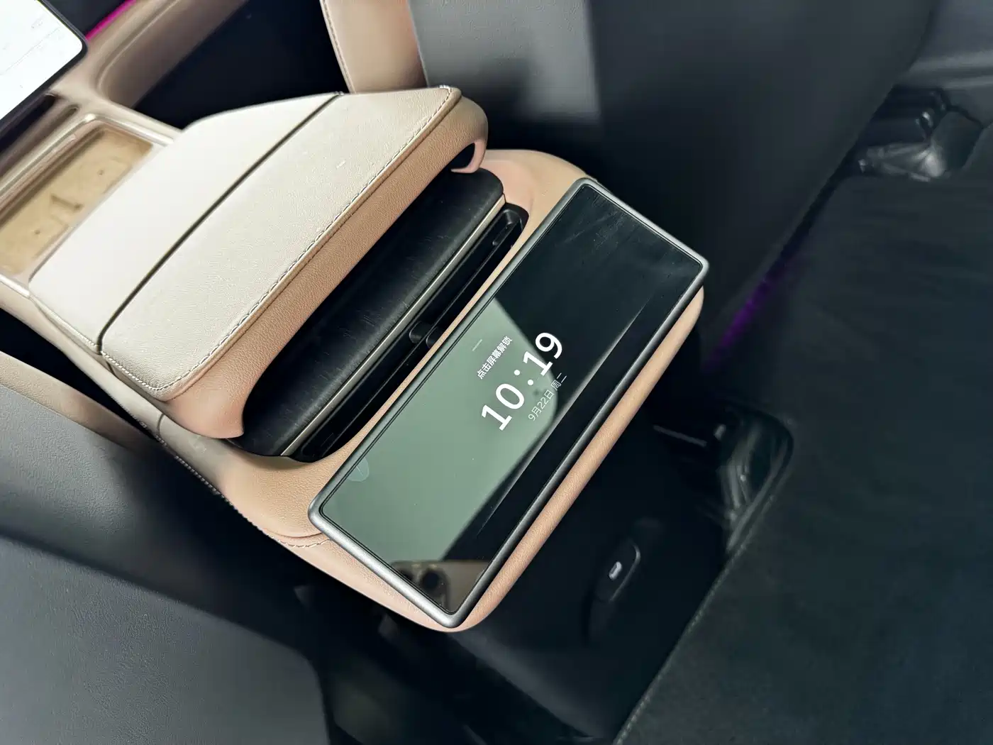 NIO ES6 2026 2025 75kWh