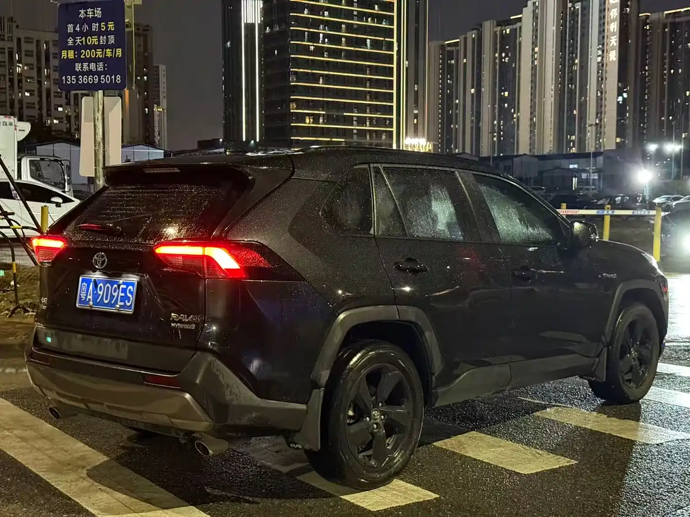 Photo 2 - Toyota RAV4 Rongfang