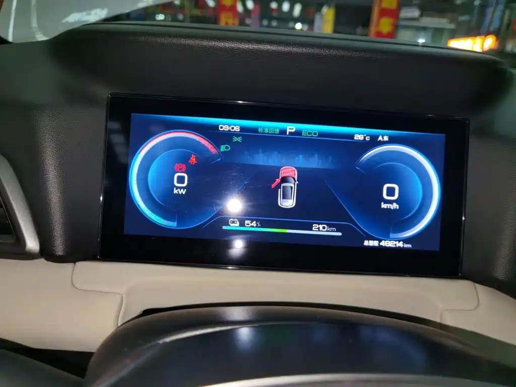 BYD Yuan UP 2024 2024 401KM Leading Edition
