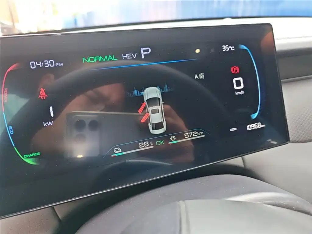 BYD Qin PLUS 2025 DM-i Smart Drive 55KM Leader фото 12